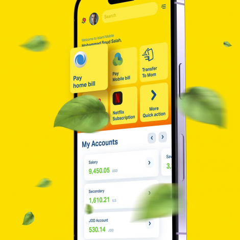 Palestine Islamic Bank, Web & Mobile App