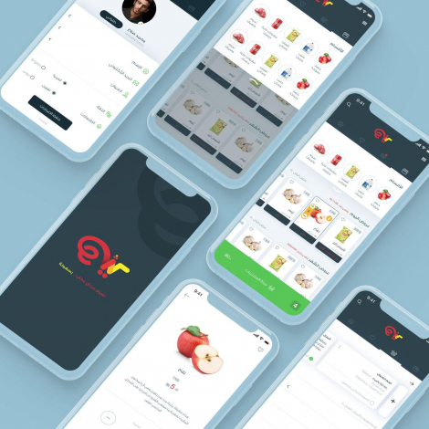 Shini Supermarket mobile app