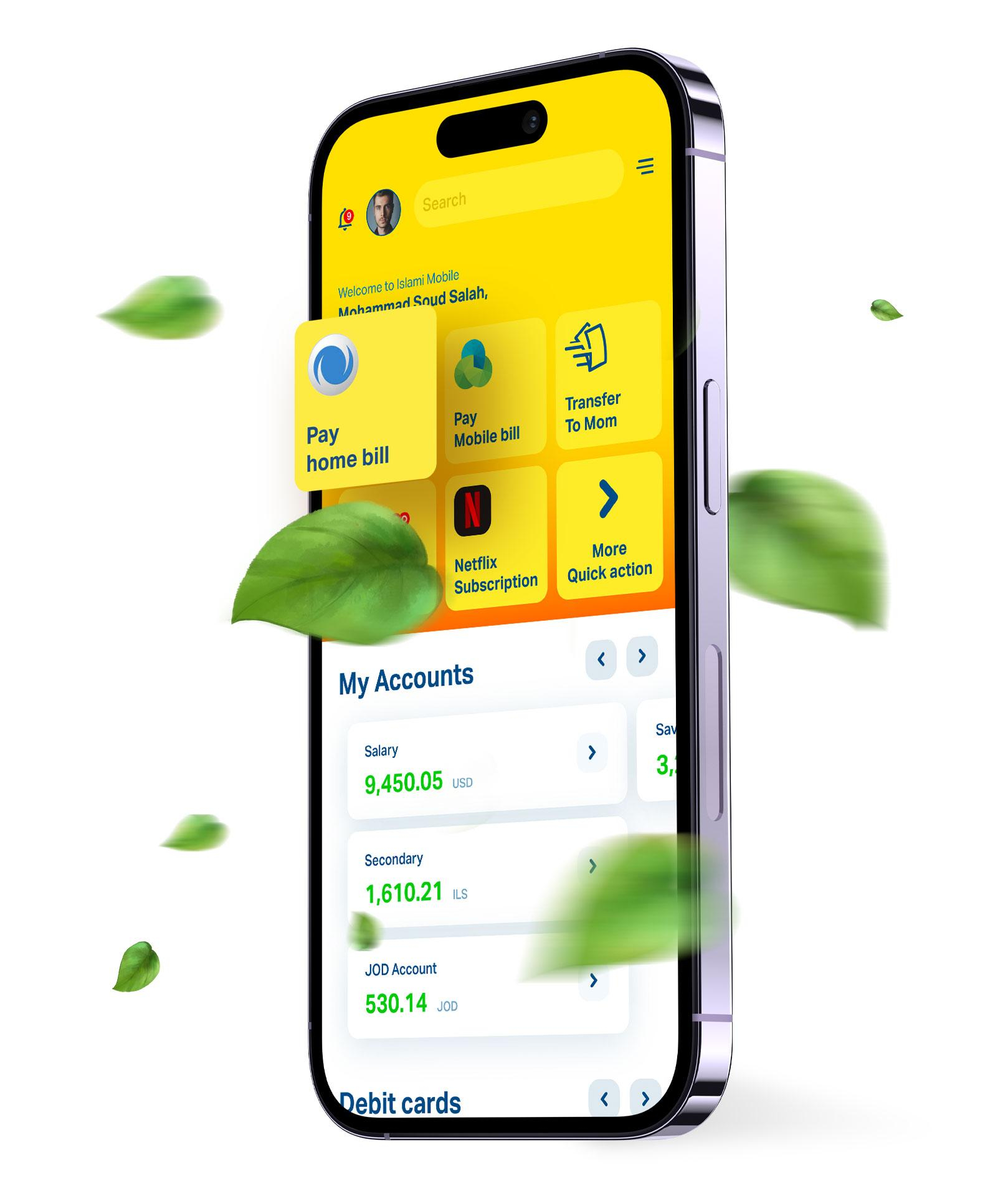 Palestine Islamic Bank, Web & Mobile App